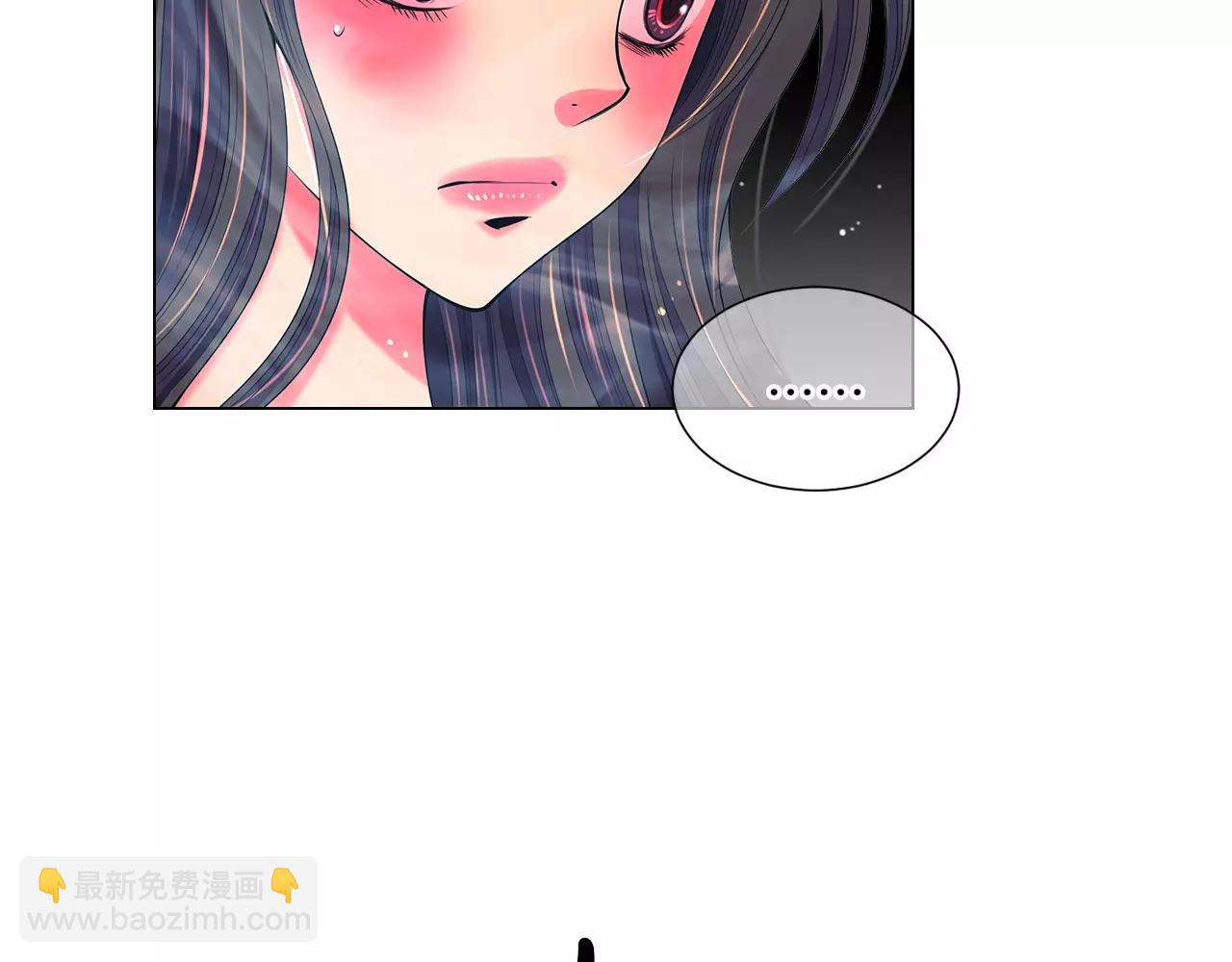 名花無草——《名花有草》續篇 - 第三季第22話 你是鑰匙啊(3/3) - 3