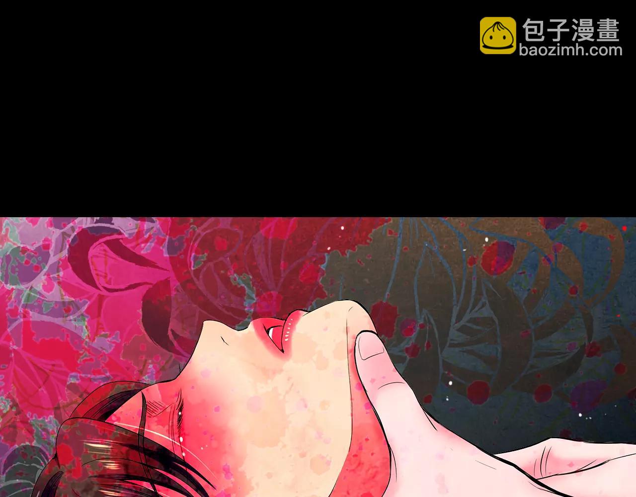 名花無草——《名花有草》續篇 - 第三季第22話 你是鑰匙啊(3/3) - 4