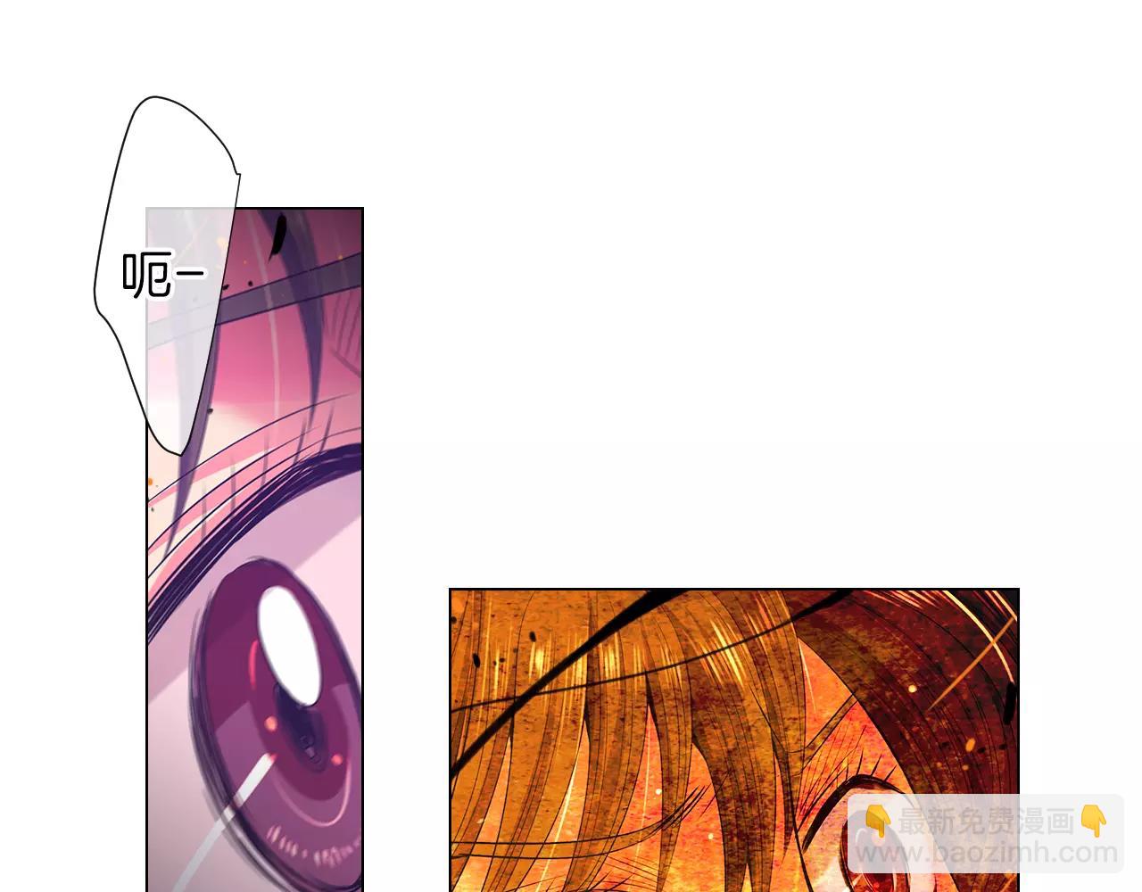 名花無草——《名花有草》續篇 - 第三季第22話 你是鑰匙啊(1/3) - 7