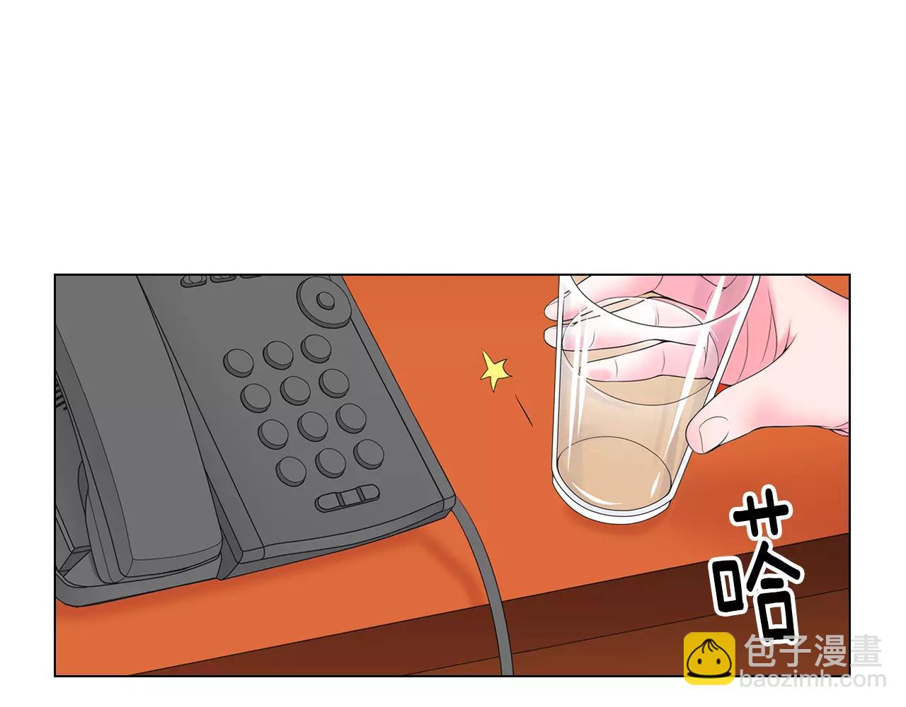 名花無草——《名花有草》續篇 - 第三季第22話 你是鑰匙啊(1/3) - 4