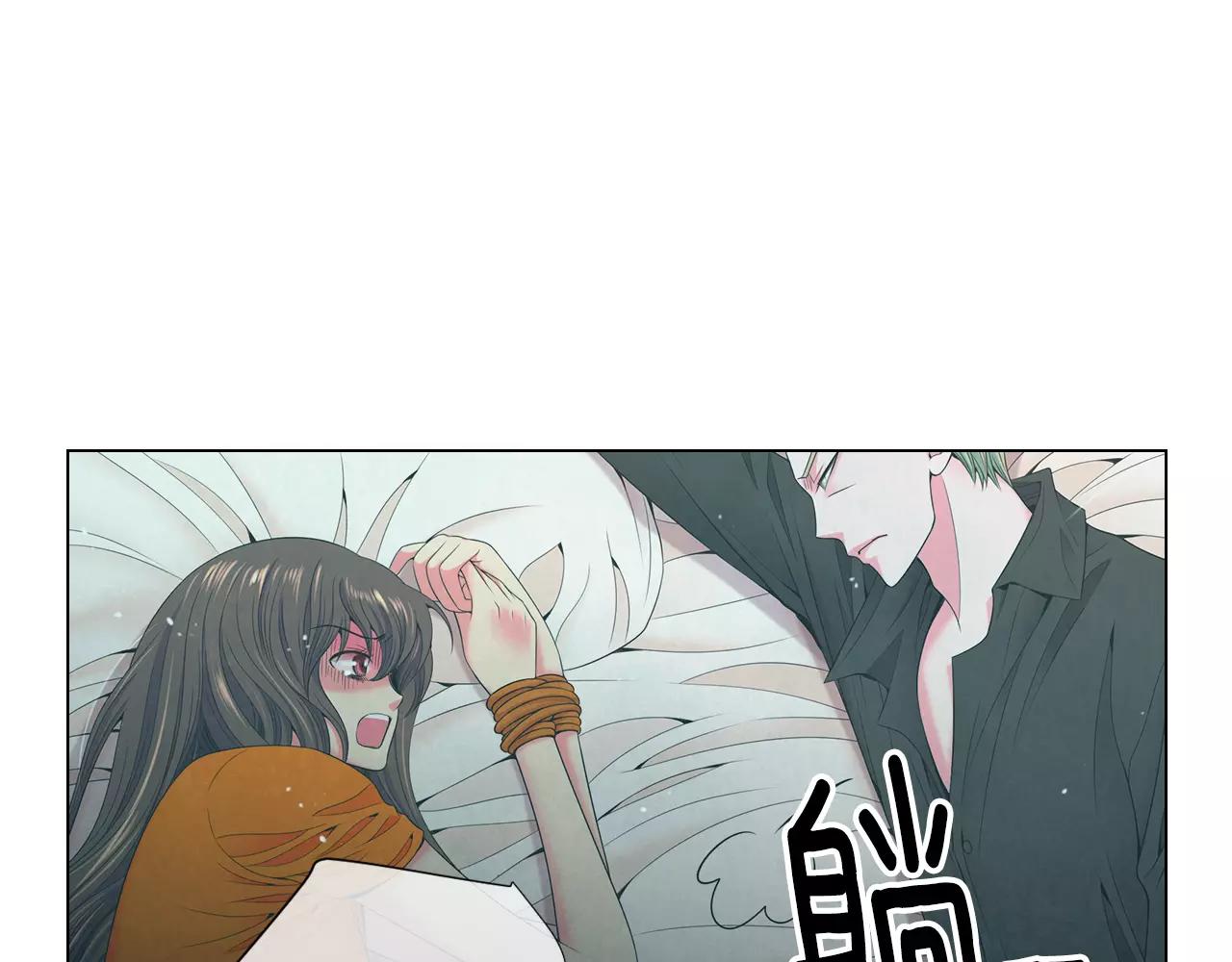 名花無草——《名花有草》續篇 - 第三季第22話 你是鑰匙啊(1/3) - 5