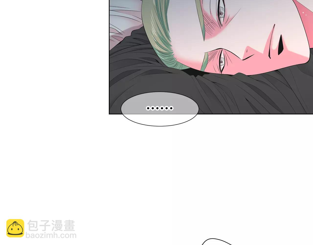 名花無草——《名花有草》續篇 - 第三季第22話 你是鑰匙啊(1/3) - 8