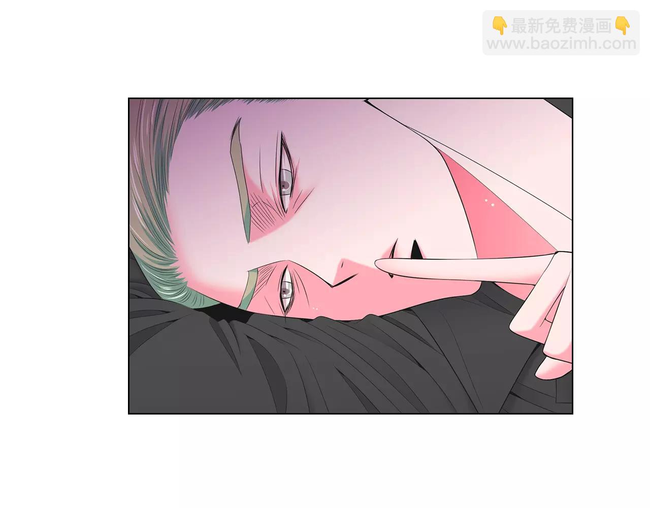 名花無草——《名花有草》續篇 - 第三季第22話 你是鑰匙啊(1/3) - 2