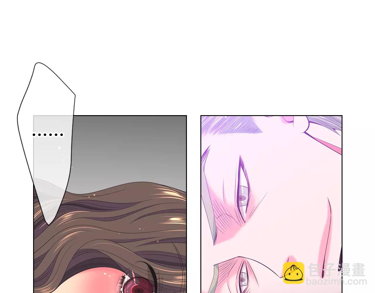 名花無草——《名花有草》續篇 - 第三季第22話 你是鑰匙啊(1/3) - 3