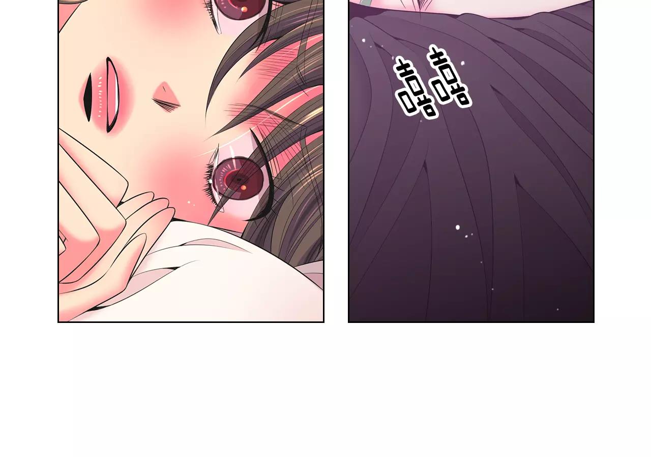 名花無草——《名花有草》續篇 - 第三季第22話 你是鑰匙啊(1/3) - 4