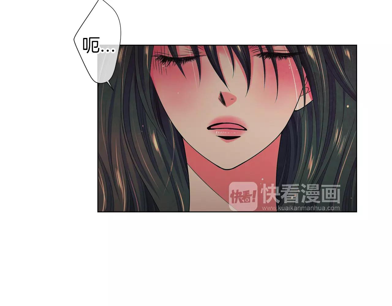 名花無草——《名花有草》續篇 - 第三季第22話 你是鑰匙啊(1/3) - 3