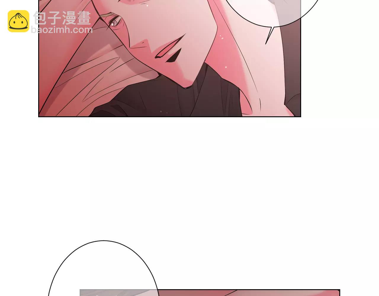 名花無草——《名花有草》續篇 - 第三季第22話 你是鑰匙啊(1/3) - 8