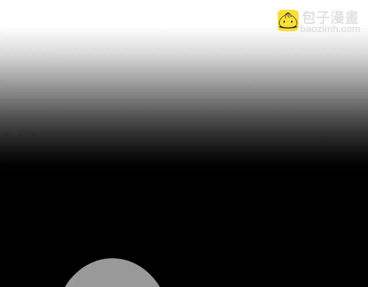 名花無草——《名花有草》續篇 - 第三季第22話 你是鑰匙啊(1/3) - 7