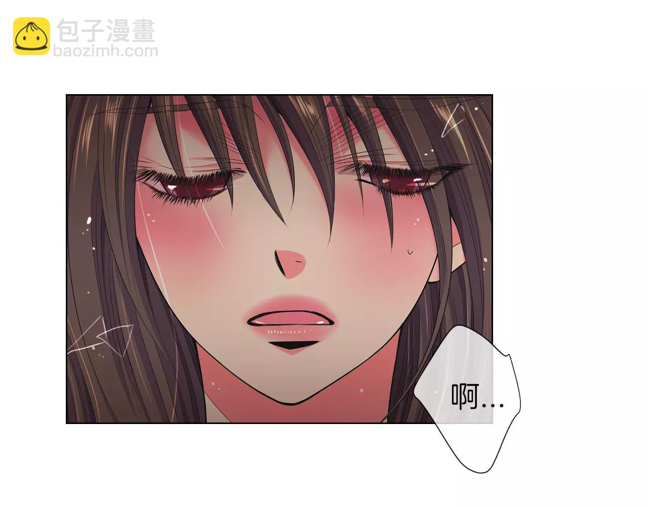 名花無草——《名花有草》續篇 - 第三季第22話 你是鑰匙啊(1/3) - 4