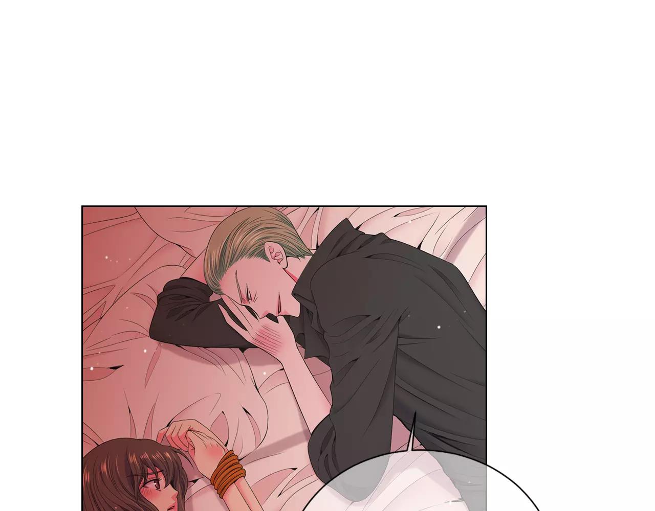 名花無草——《名花有草》續篇 - 第三季第22話 你是鑰匙啊(2/3) - 6