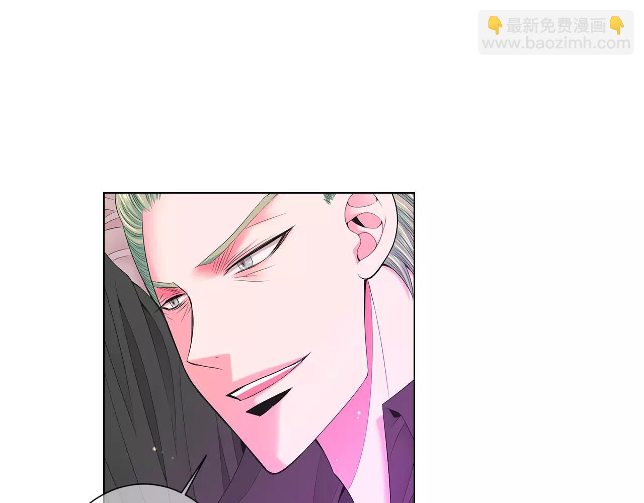 名花無草——《名花有草》續篇 - 第三季第22話 你是鑰匙啊(2/3) - 3