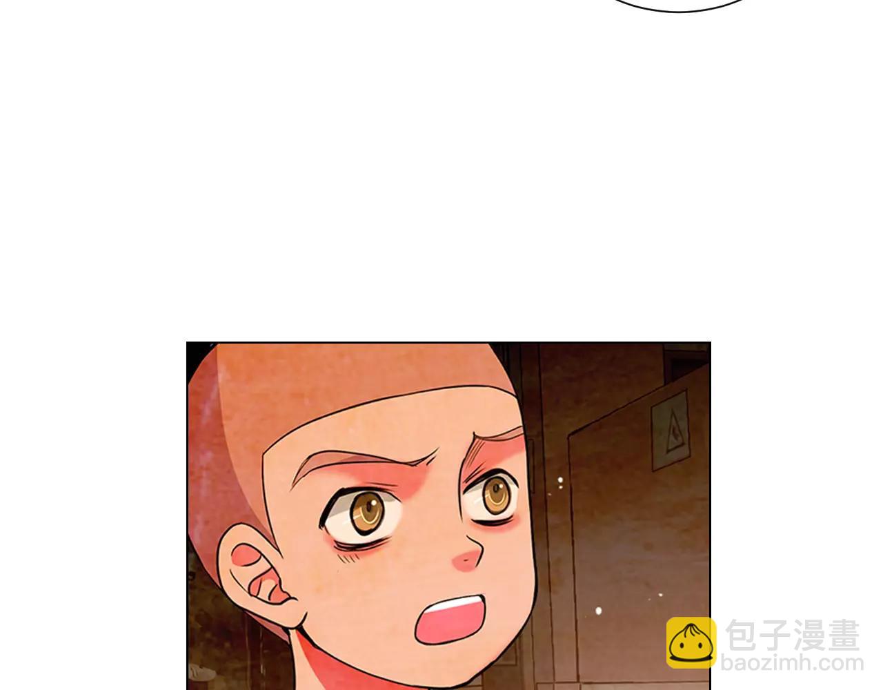 名花無草——《名花有草》續篇 - 第三季第22話 你是鑰匙啊(2/3) - 6