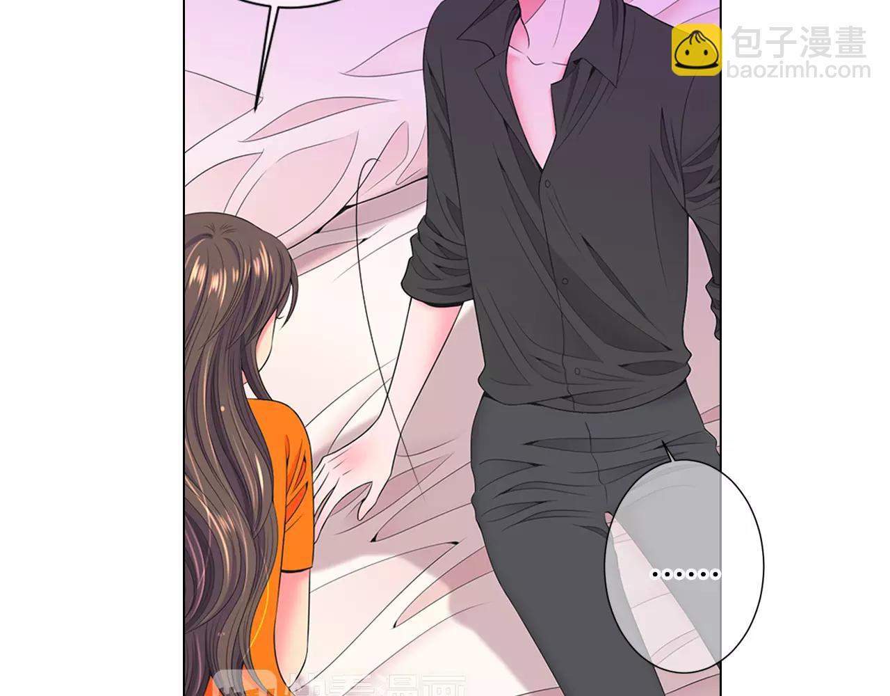 名花無草——《名花有草》續篇 - 第三季第22話 你是鑰匙啊(2/3) - 1