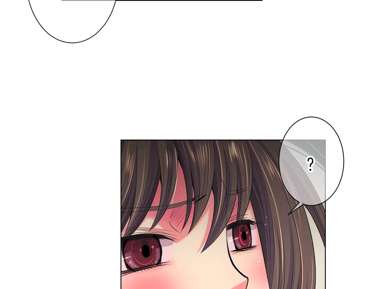 名花無草——《名花有草》續篇 - 第三季第22話 你是鑰匙啊(2/3) - 8