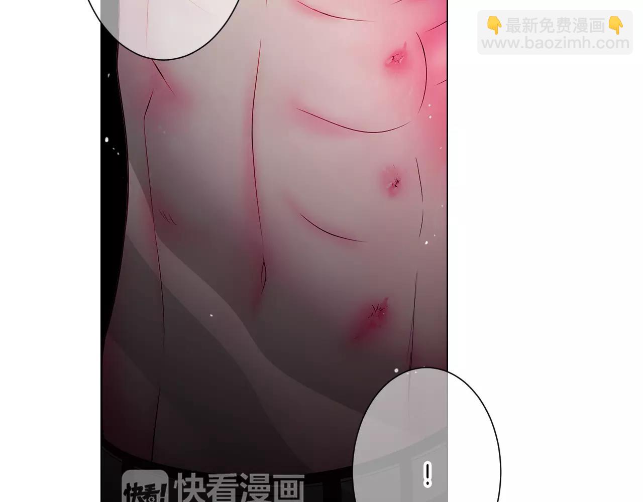 名花無草——《名花有草》續篇 - 第三季第22話 你是鑰匙啊(2/3) - 2