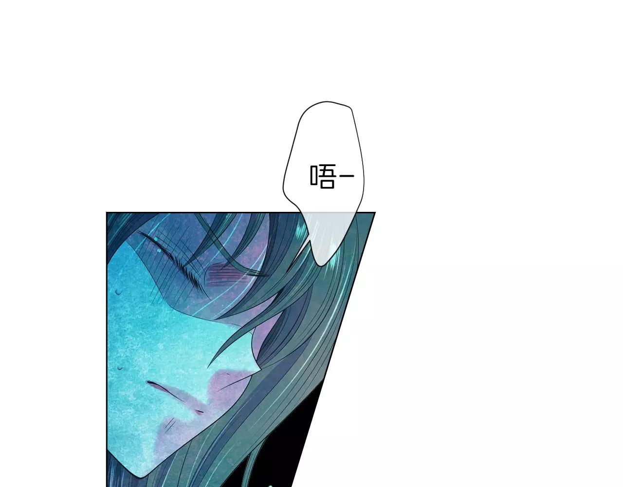 名花無草——《名花有草》續篇 - 第三季第22話 你是鑰匙啊(2/3) - 6