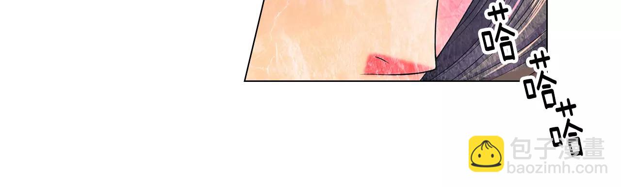 名花無草——《名花有草》續篇 - 第三季第22話 你是鑰匙啊(1/3) - 1