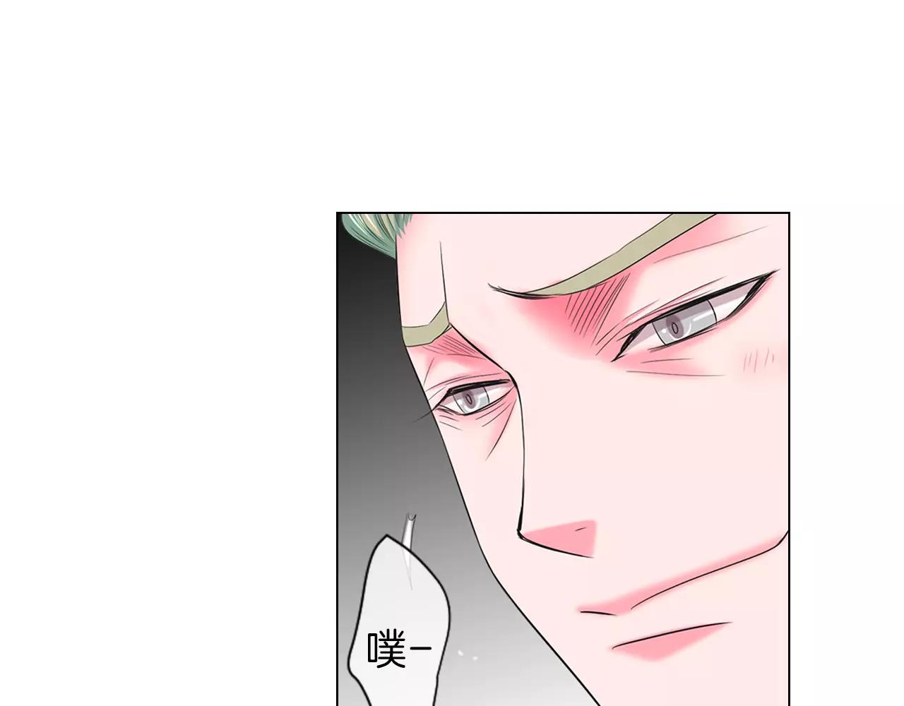 名花無草——《名花有草》續篇 - 第三季第22話 你是鑰匙啊(2/3) - 5