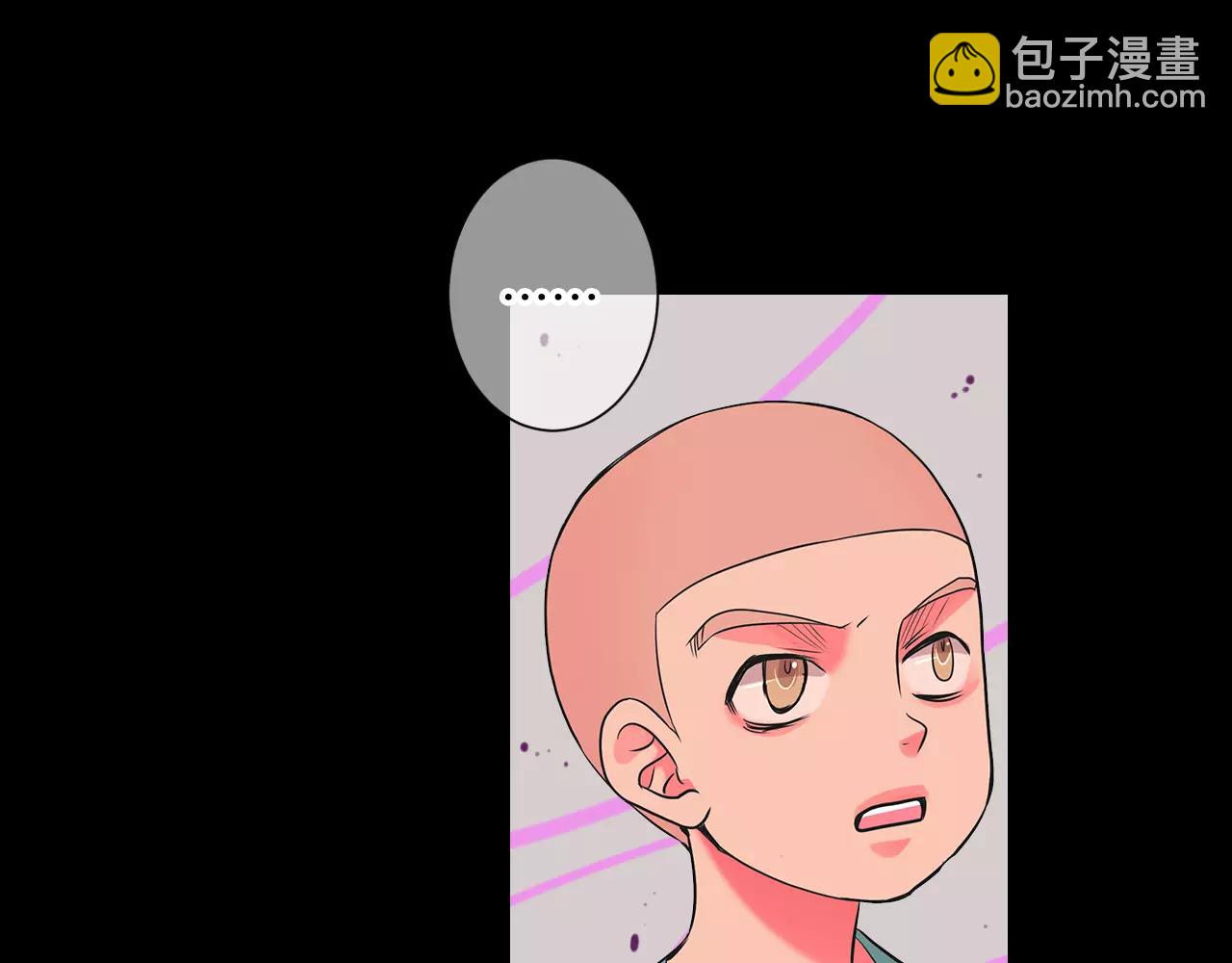 名花無草——《名花有草》續篇 - 第三季第24話 他的另一面(1/3) - 2