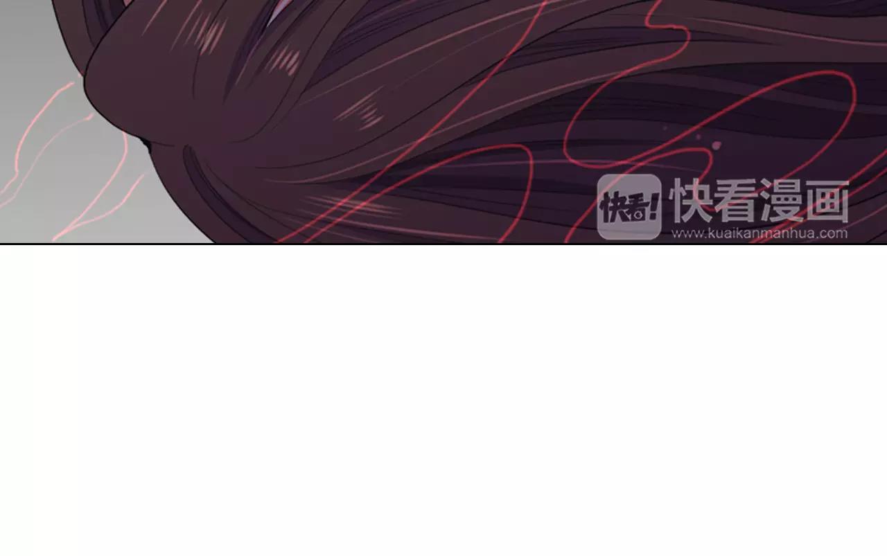 名花無草——《名花有草》續篇 - 第三季第24話 他的另一面(3/3) - 1