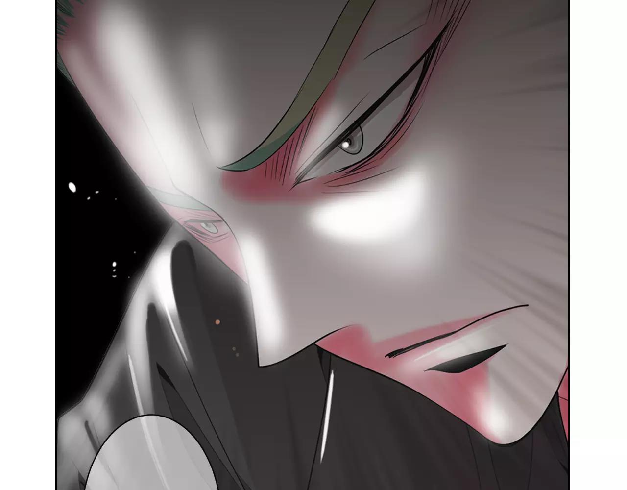 名花無草——《名花有草》續篇 - 第三季第24話 他的另一面(3/3) - 3