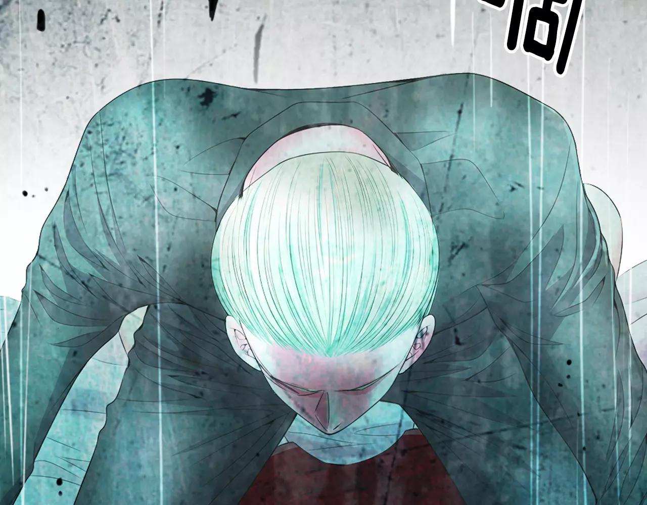 名花無草——《名花有草》續篇 - 第三季第24話 他的另一面(3/3) - 2