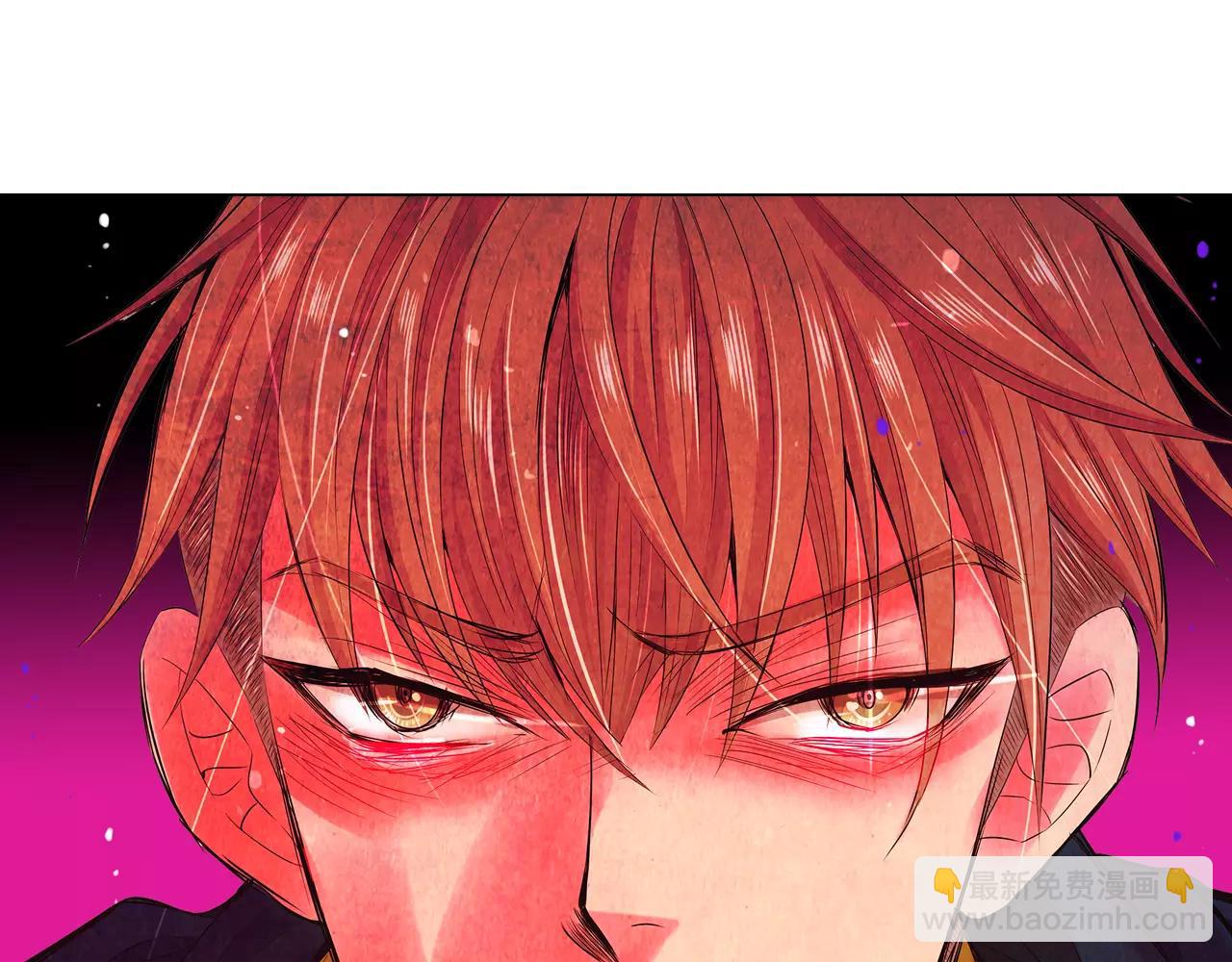 名花無草——《名花有草》續篇 - 第三季第24話 他的另一面(3/3) - 1