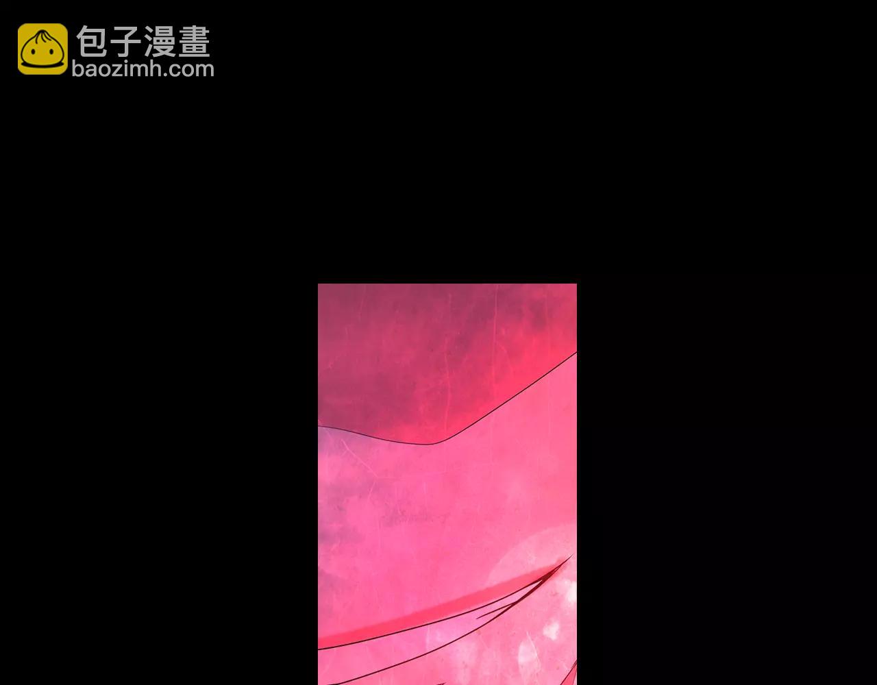 名花無草——《名花有草》續篇 - 第三季第24話 他的另一面(1/3) - 6