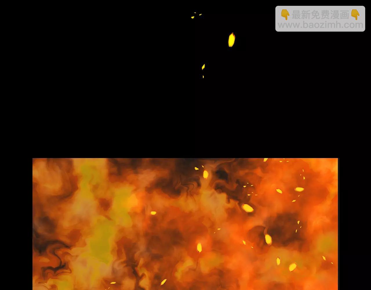 名花無草——《名花有草》續篇 - 第三季第24話 他的另一面(1/3) - 2