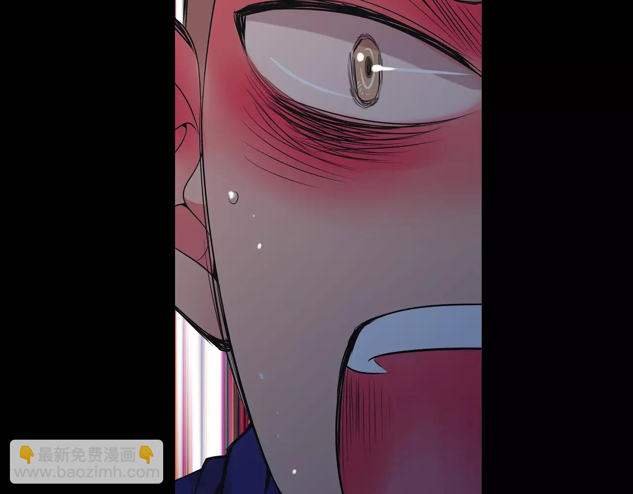 名花無草——《名花有草》續篇 - 第三季第24話 他的另一面(1/3) - 2