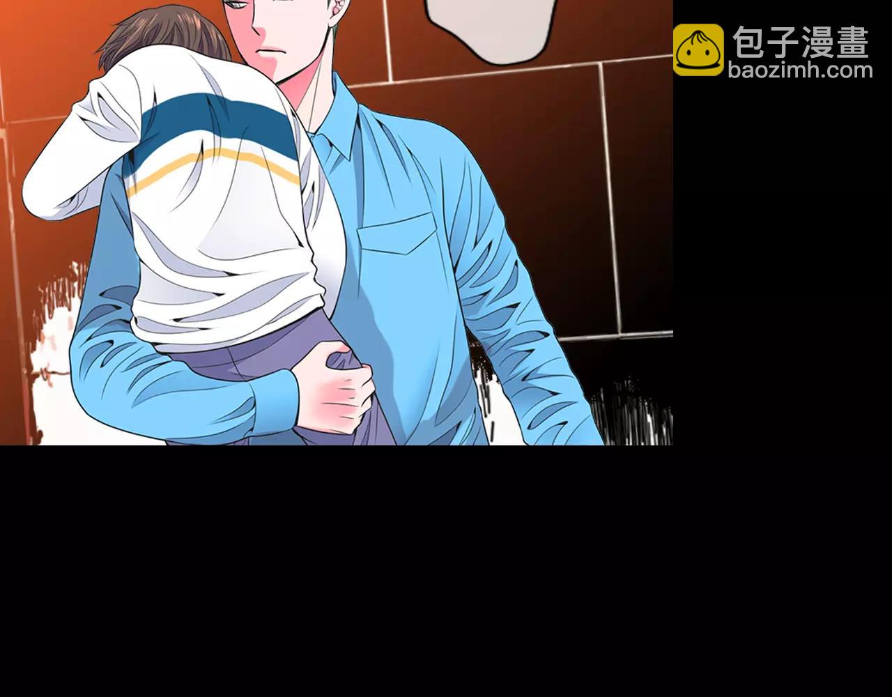 名花無草——《名花有草》續篇 - 第三季第24話 他的另一面(1/3) - 6