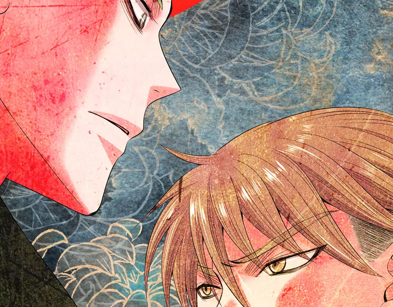 名花無草——《名花有草》續篇 - 第三季第24話 他的另一面(2/3) - 8