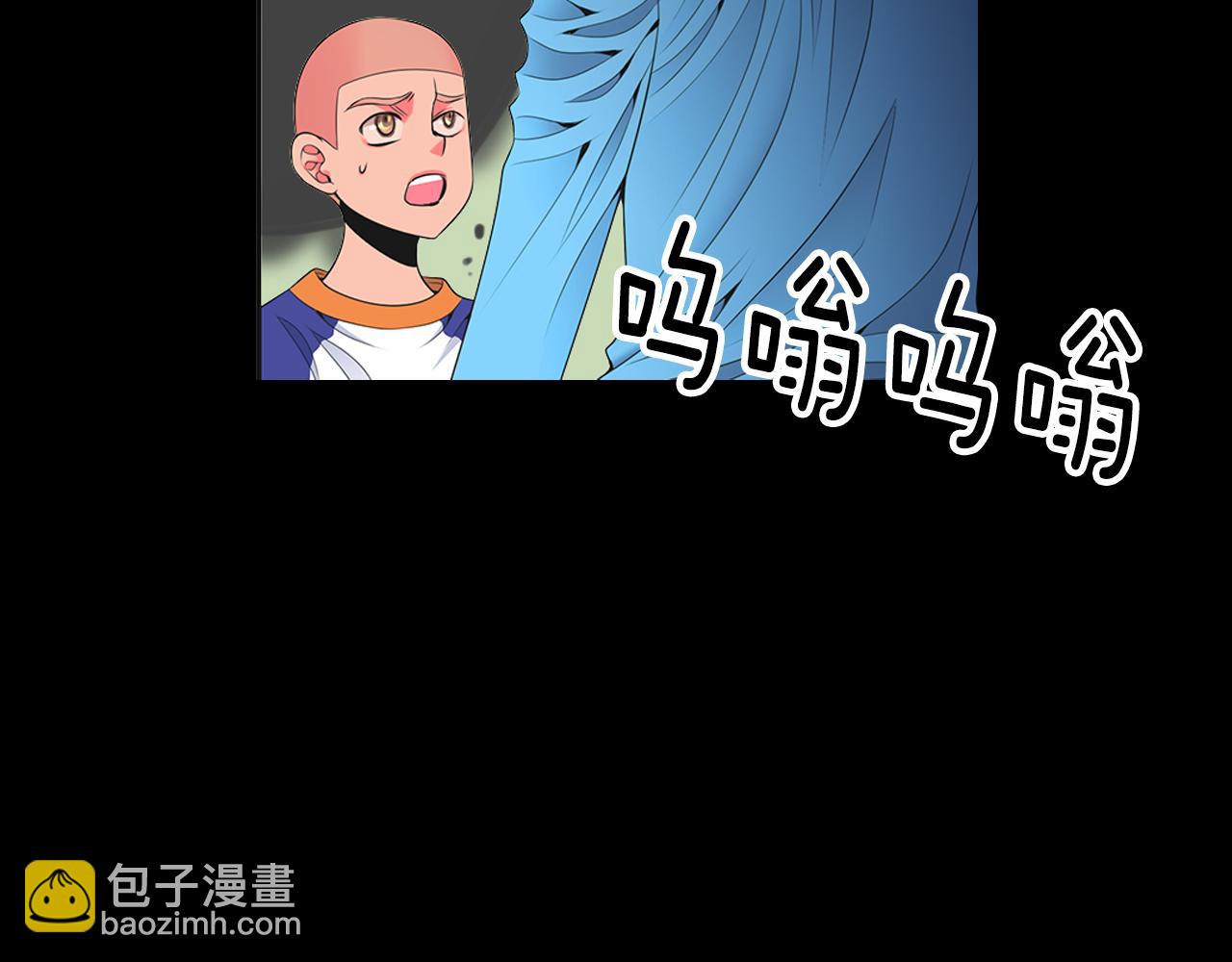 名花無草——《名花有草》續篇 - 第三季第24話 他的另一面(2/3) - 1