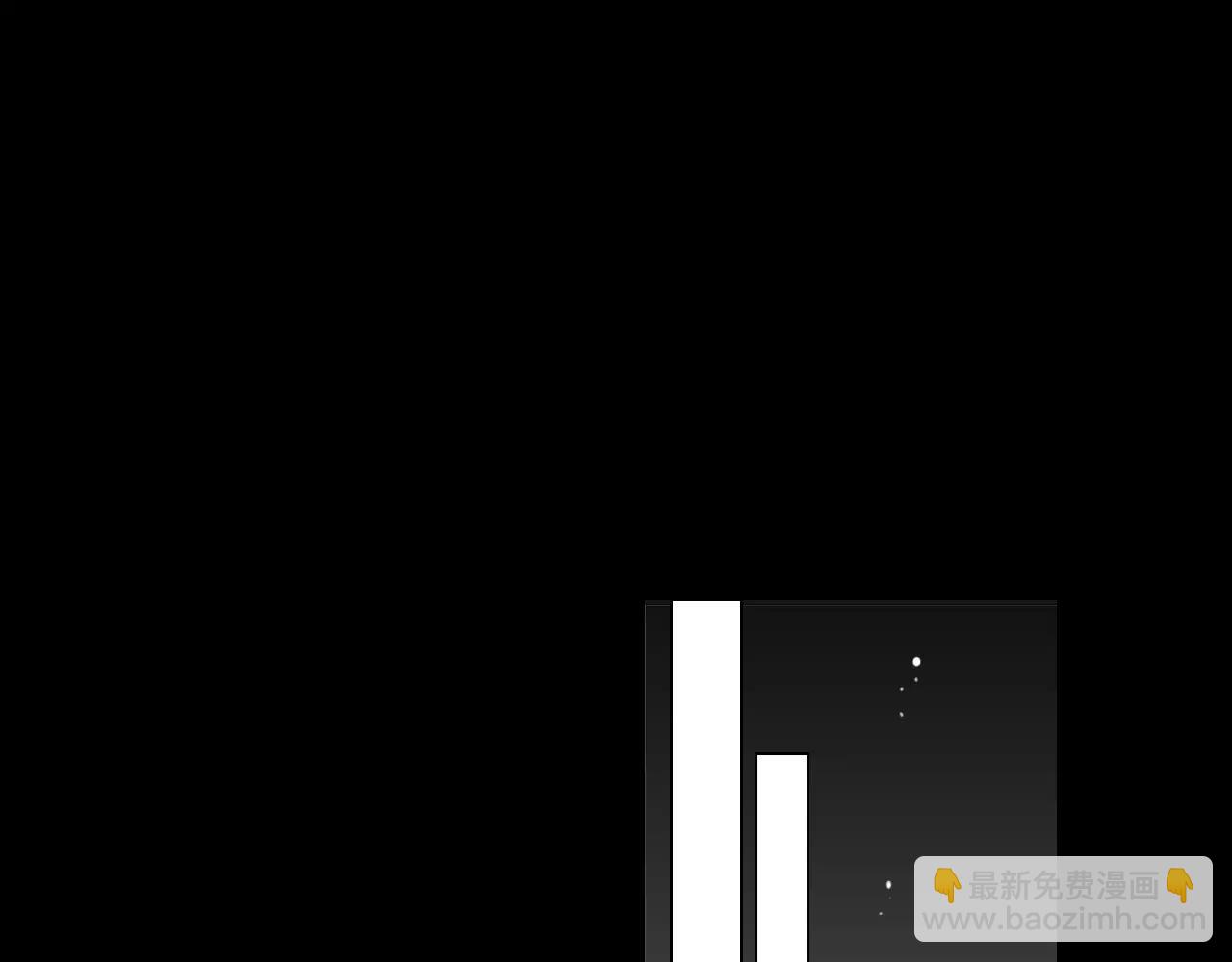 名花無草——《名花有草》續篇 - 第三季第24話 他的另一面(2/3) - 6