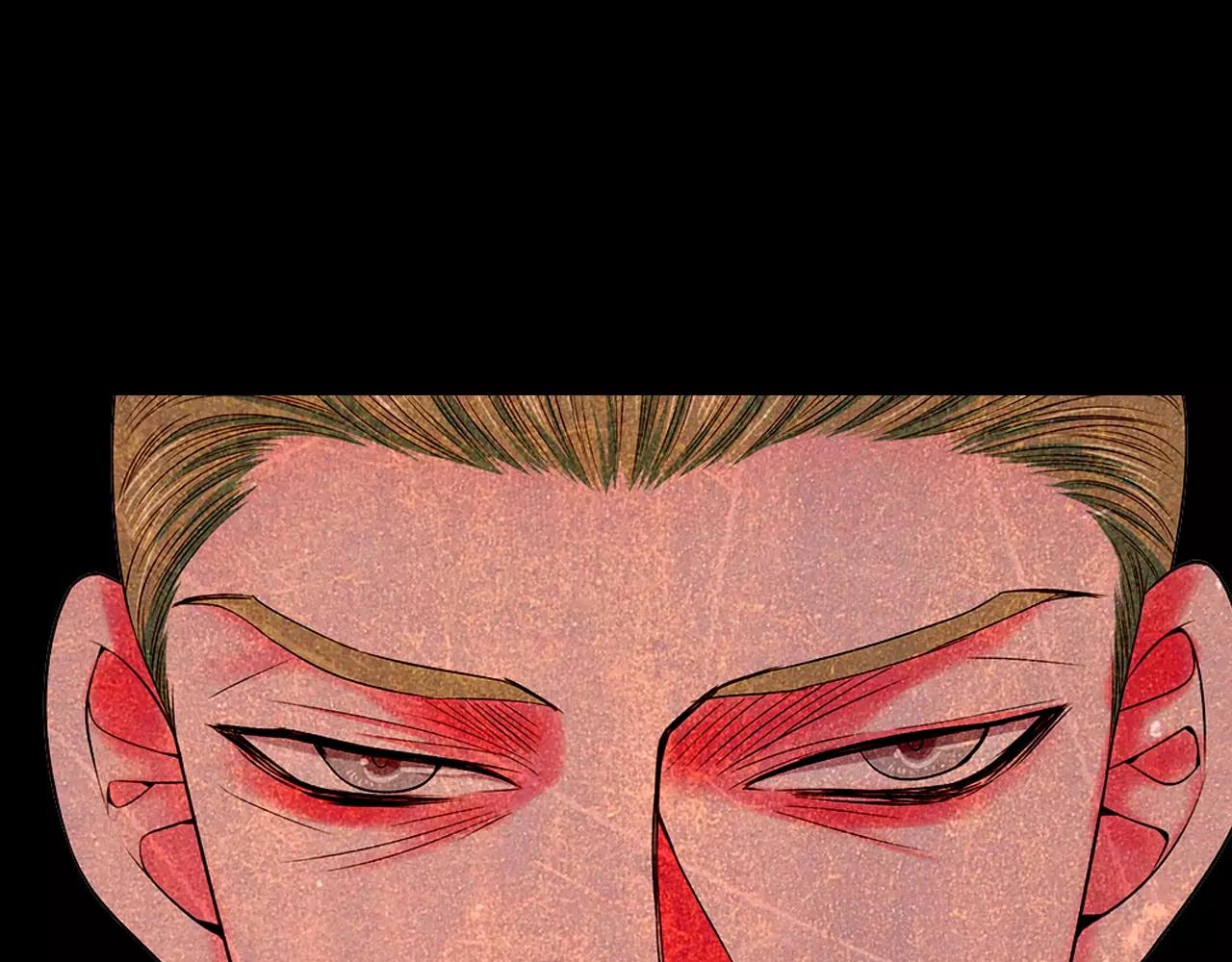 名花無草——《名花有草》續篇 - 第三季第24話 他的另一面(2/3) - 6