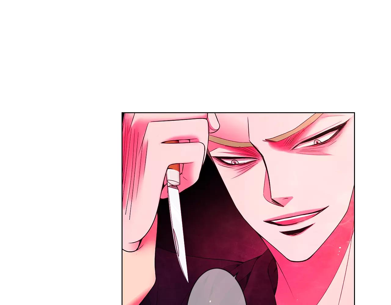 名花無草——《名花有草》續篇 - 第三季第26話 住手！(3/3) - 6