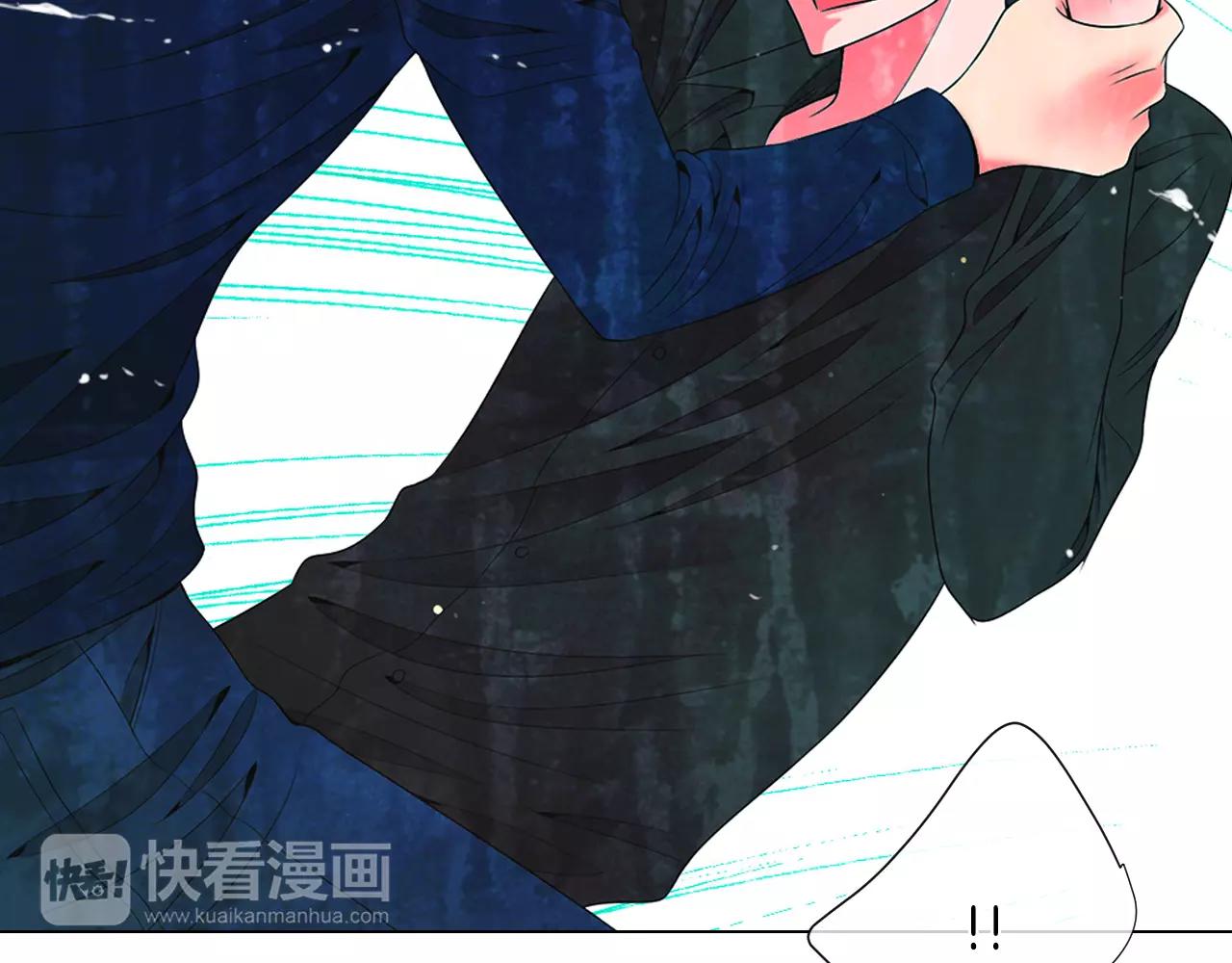 名花無草——《名花有草》續篇 - 第三季第26話 住手！(3/3) - 3