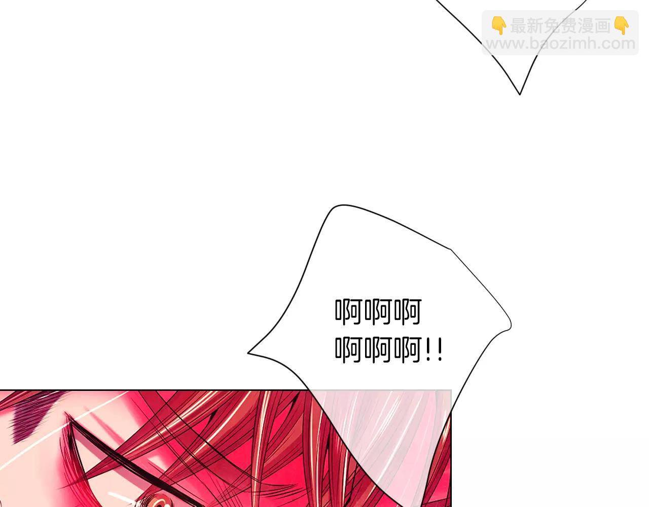 名花無草——《名花有草》續篇 - 第三季第26話 住手！(3/3) - 4