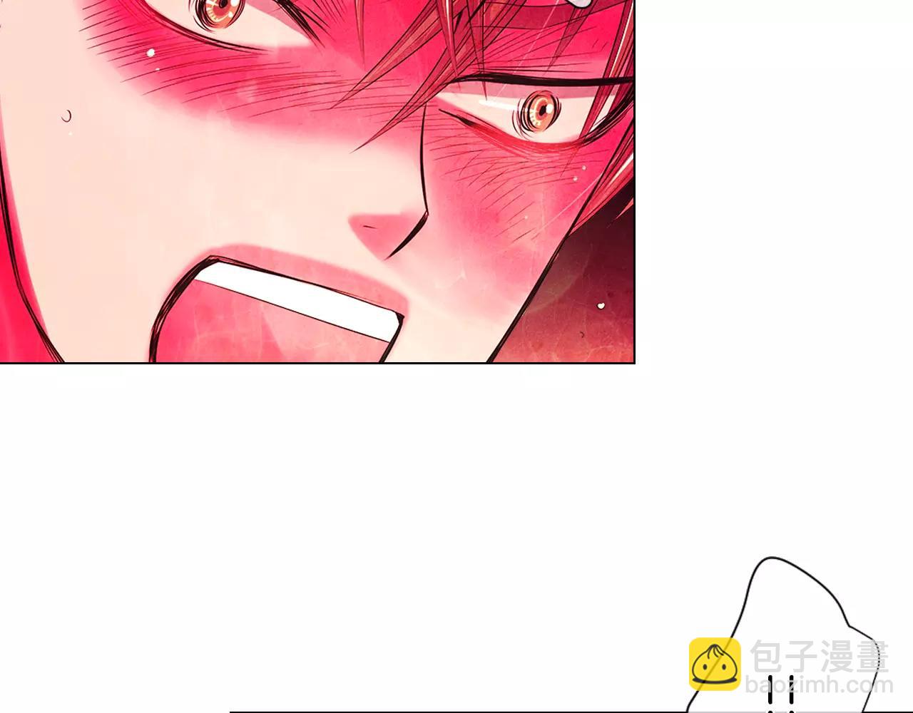 名花無草——《名花有草》續篇 - 第三季第26話 住手！(3/3) - 5