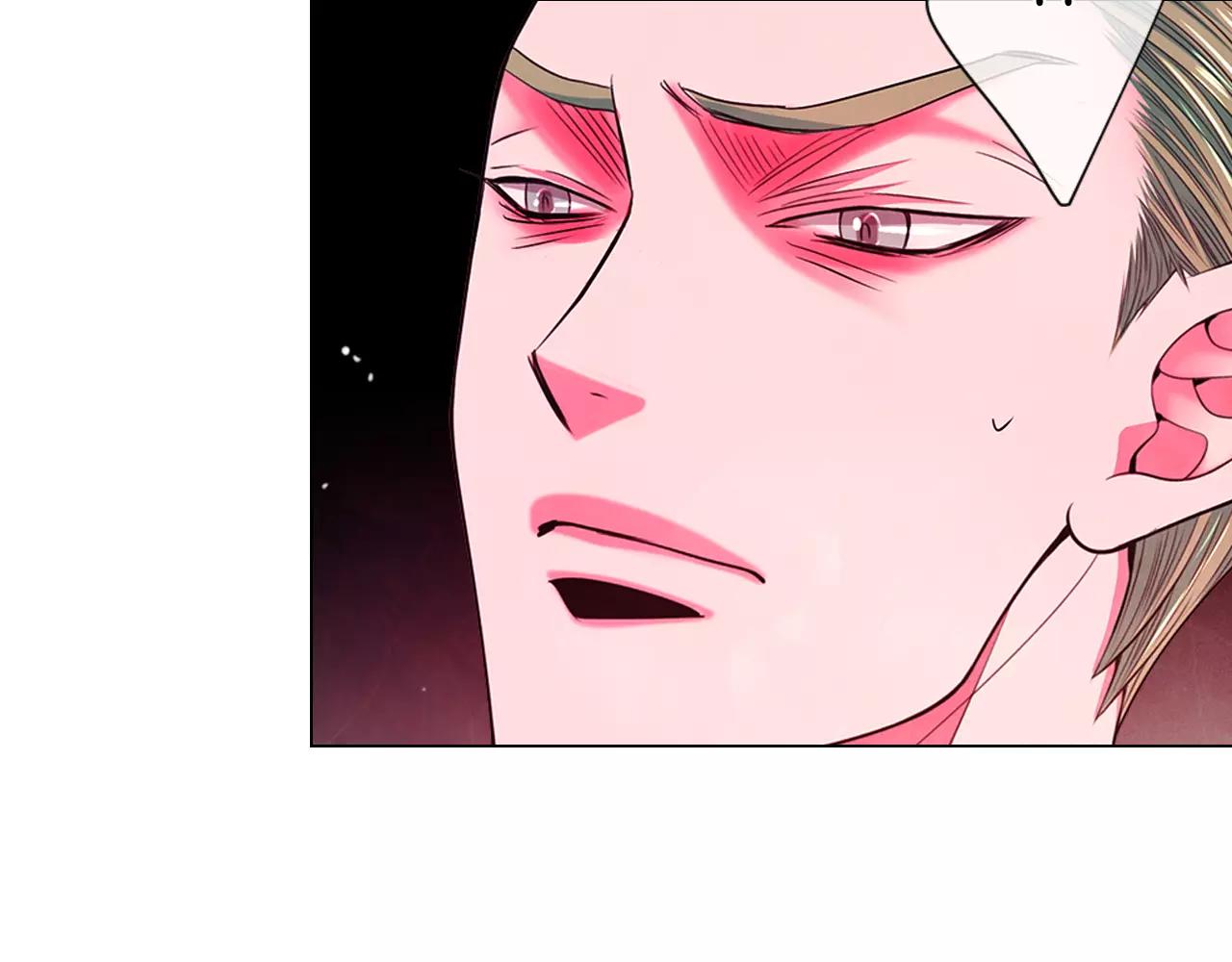 名花無草——《名花有草》續篇 - 第三季第26話 住手！(3/3) - 6