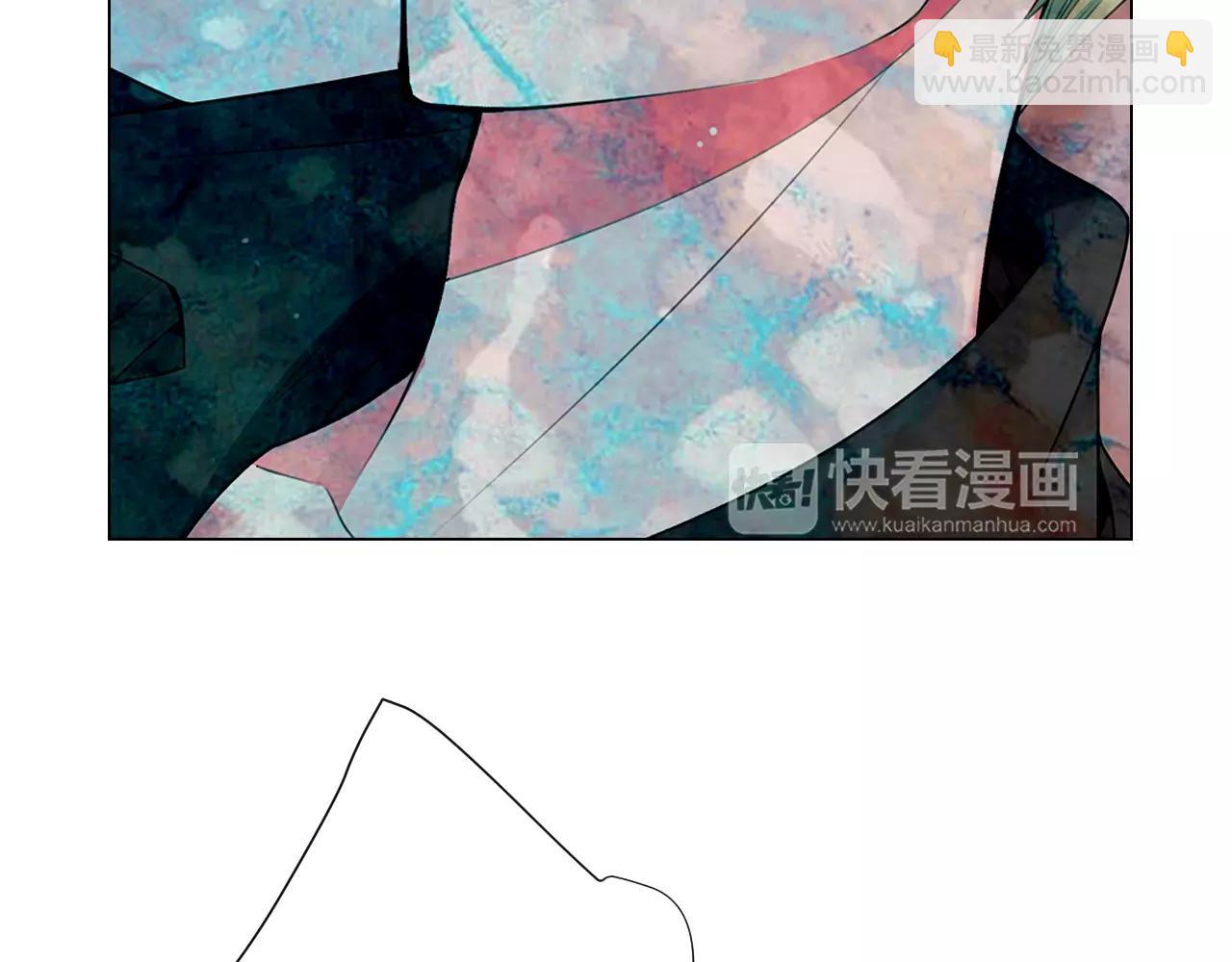 名花無草——《名花有草》續篇 - 第三季第26話 住手！(3/3) - 2