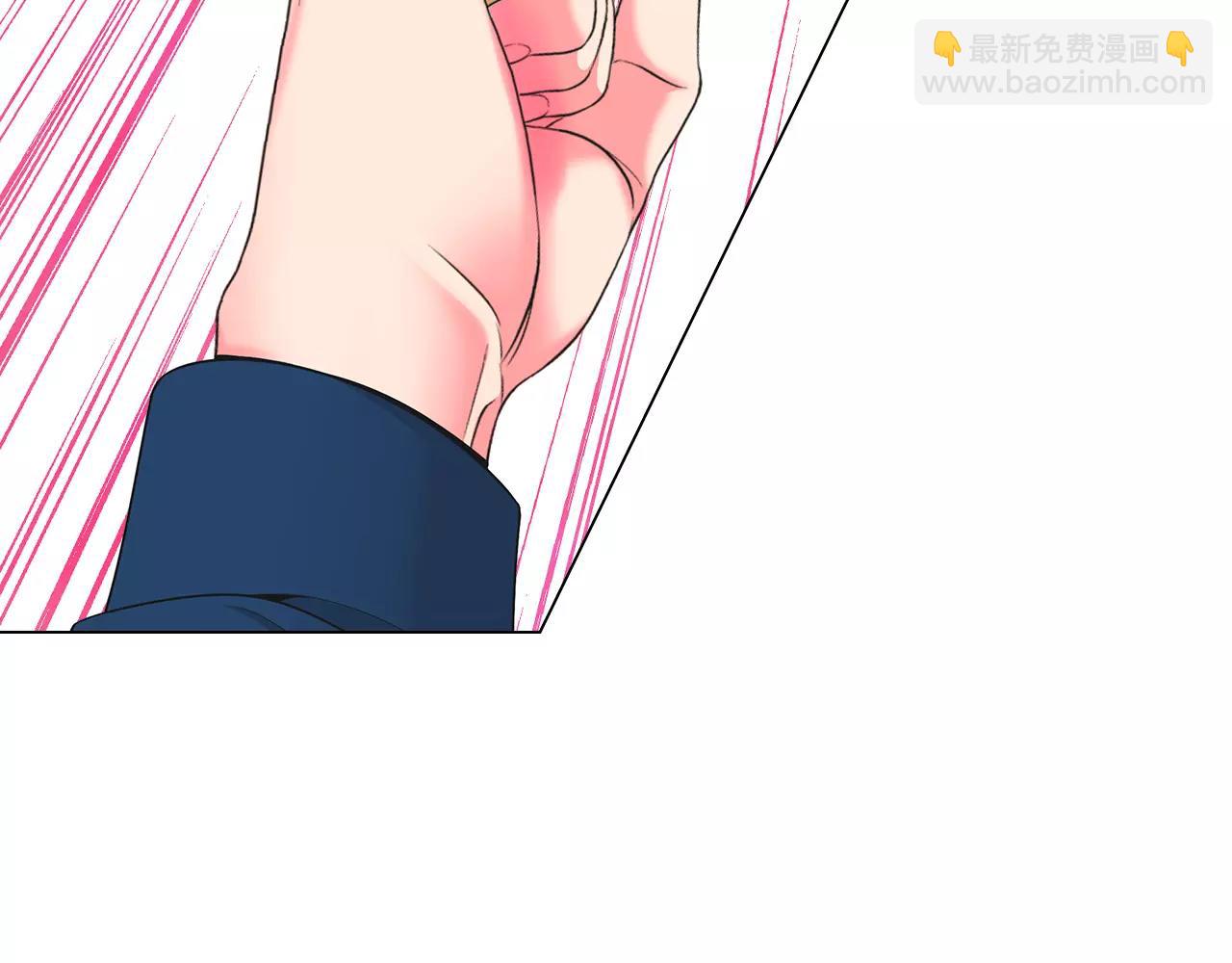 名花無草——《名花有草》續篇 - 第三季第26話 住手！(3/3) - 7