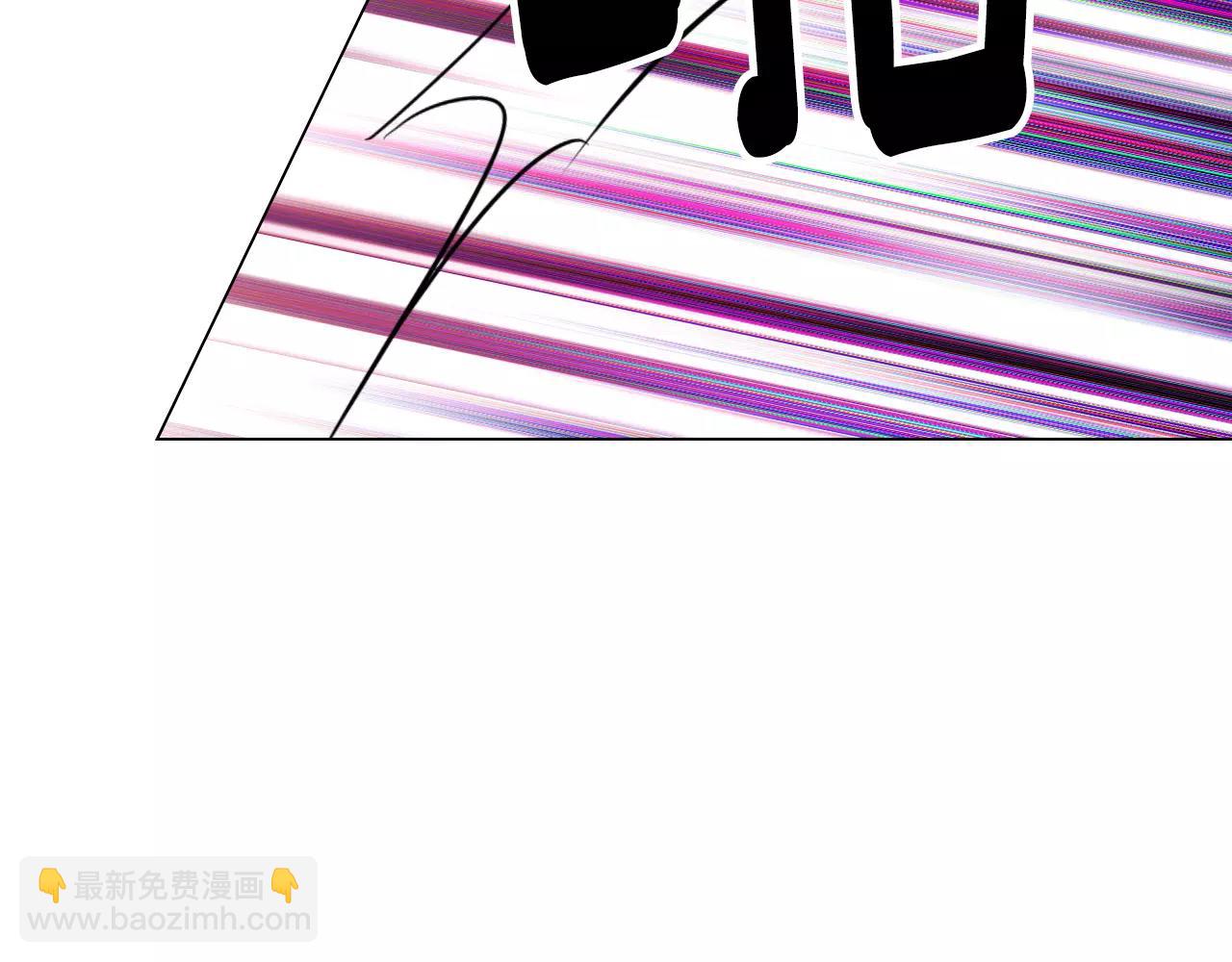 名花無草——《名花有草》續篇 - 第三季第26話 住手！(3/3) - 2