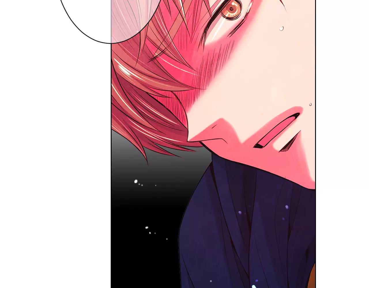 名花無草——《名花有草》續篇 - 第三季第26話 住手！(3/3) - 5