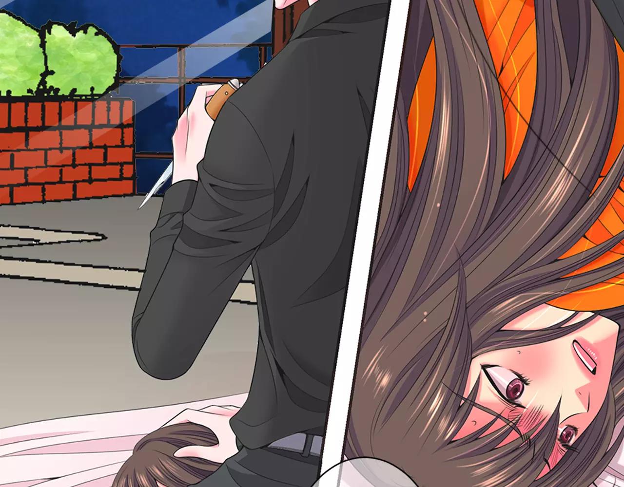 名花無草——《名花有草》續篇 - 第三季第26話 住手！(1/3) - 5