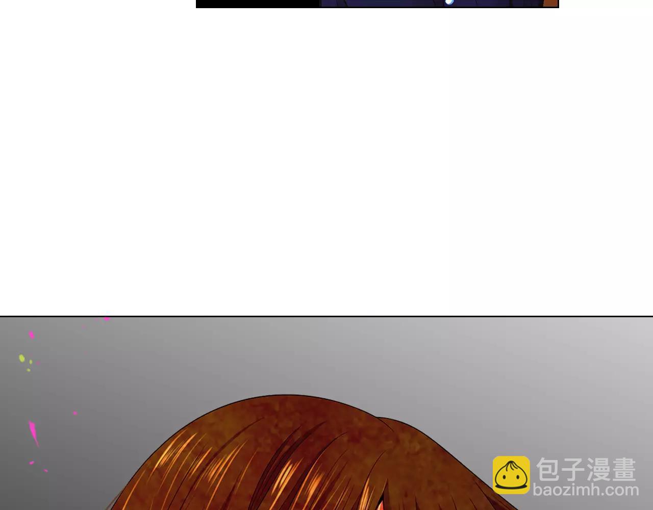 名花無草——《名花有草》續篇 - 第三季第26話 住手！(3/3) - 6