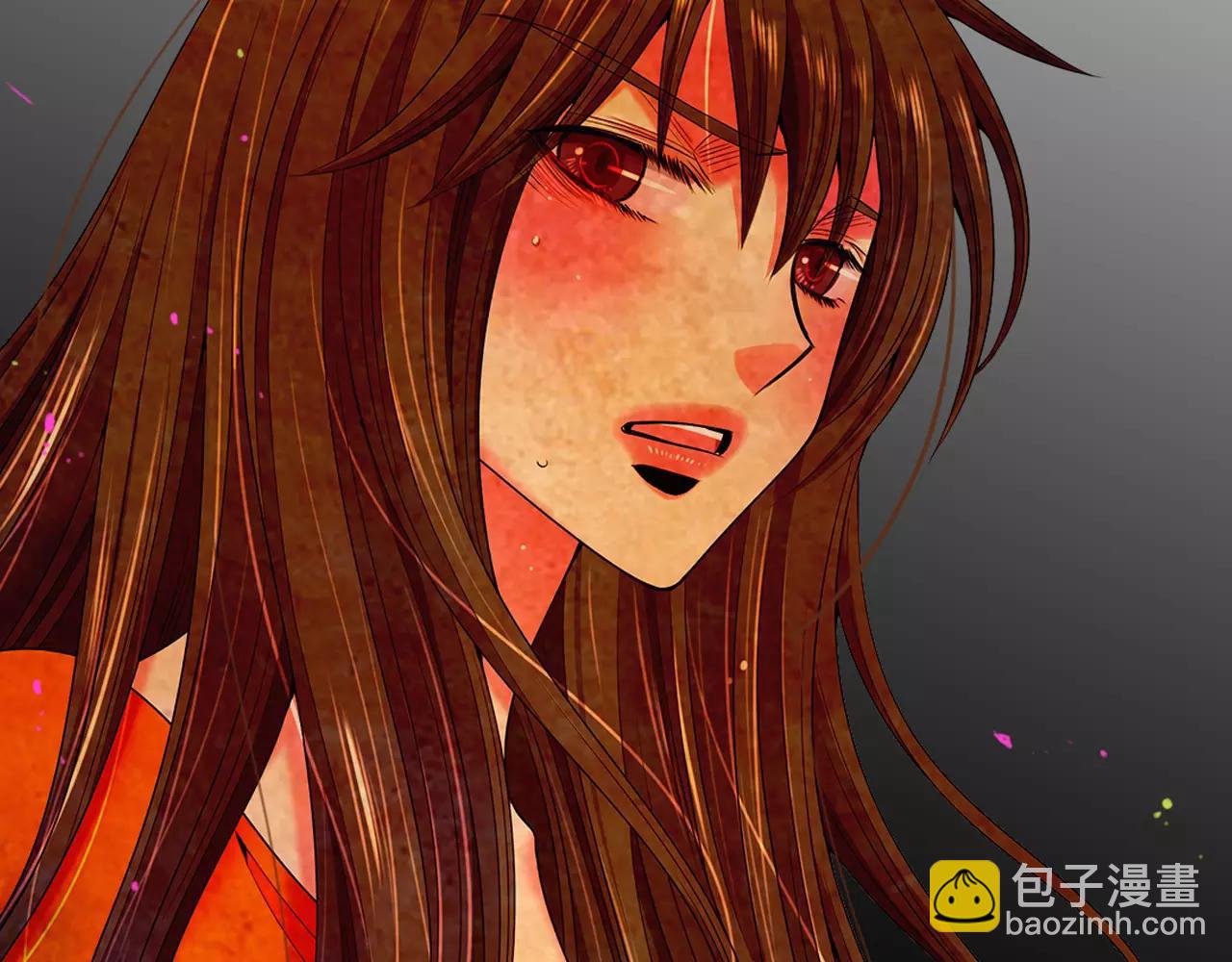 名花無草——《名花有草》續篇 - 第三季第26話 住手！(3/3) - 7