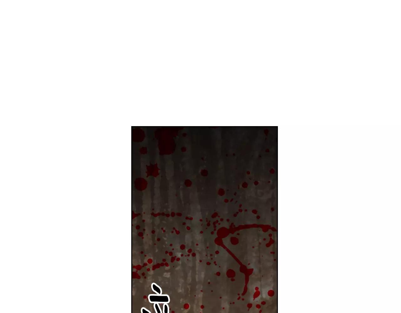 名花無草——《名花有草》續篇 - 第三季第26話 住手！(1/3) - 3