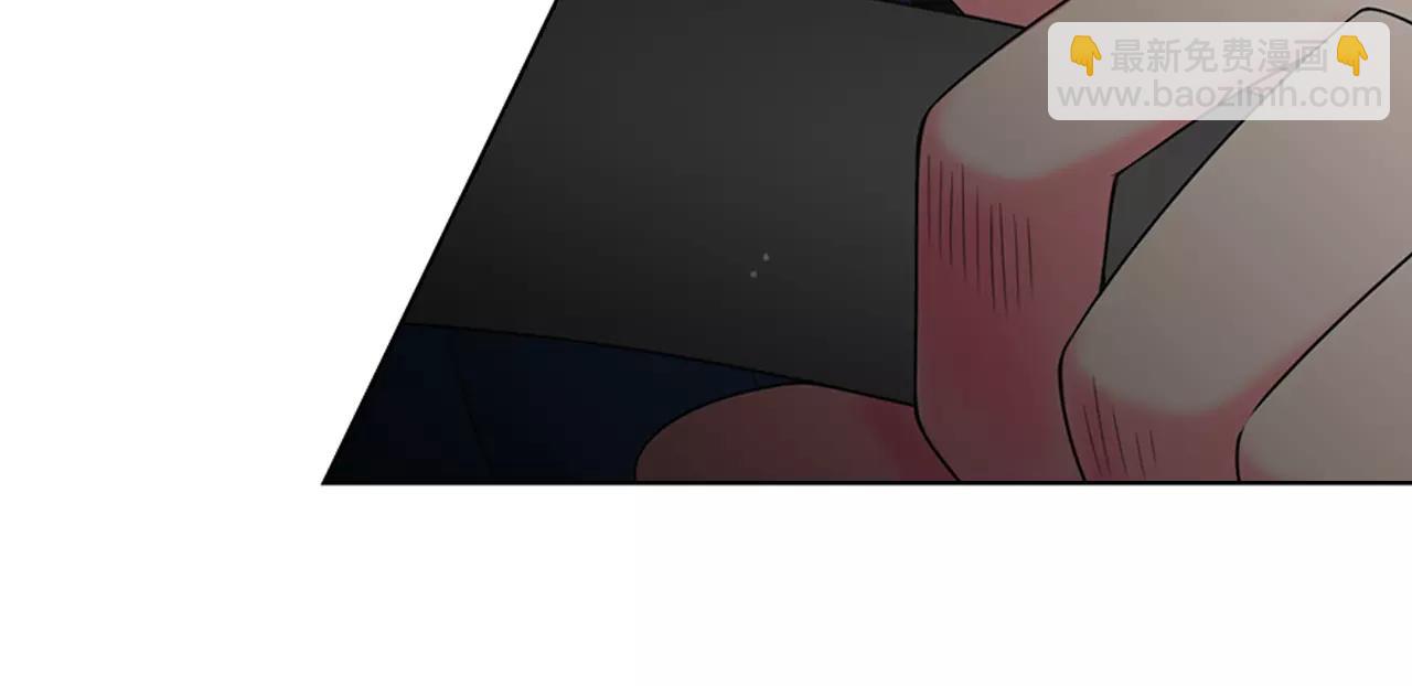 名花無草——《名花有草》續篇 - 第三季第26話 住手！(2/3) - 7