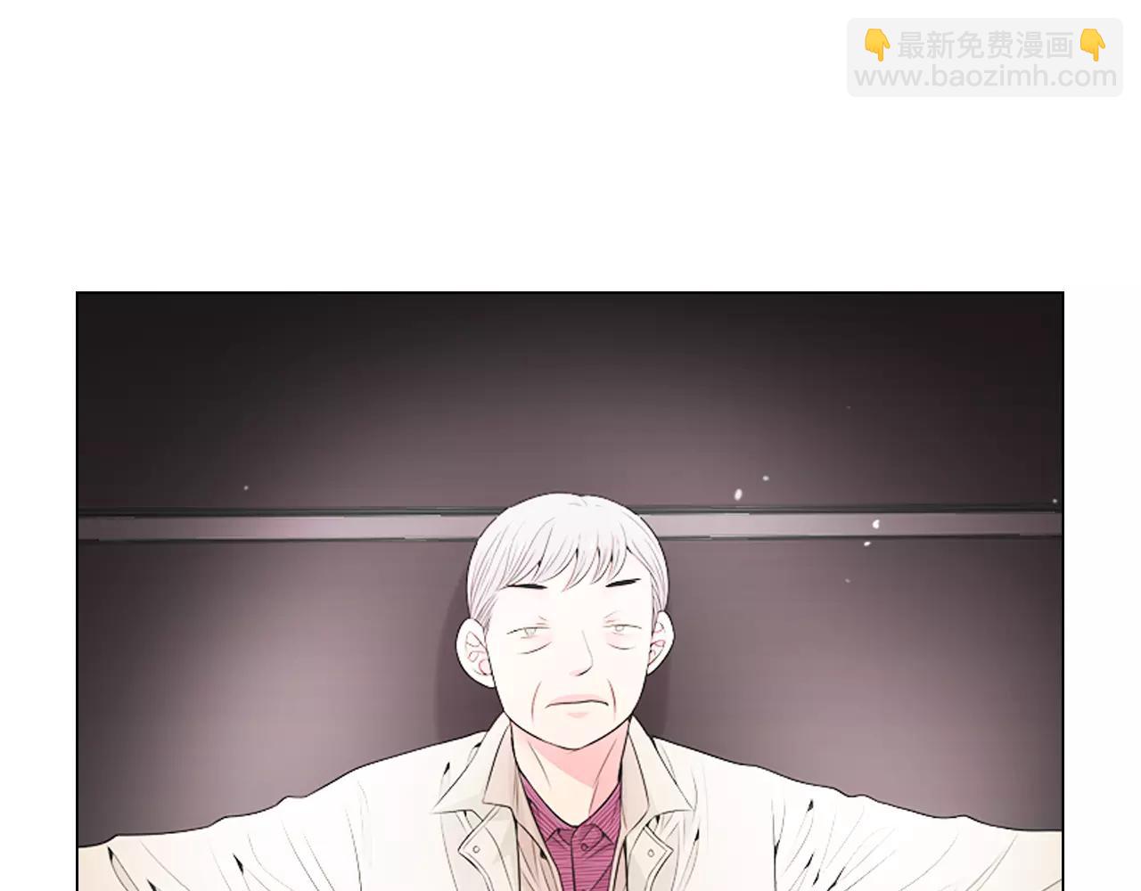 名花無草——《名花有草》續篇 - 第三季第26話 住手！(2/3) - 8